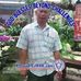 Profile Picture of Eliazar Gegare (@eliazar.gegare) on Facebook