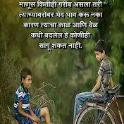 Profile Picture of Sachin Mahajan (@sachinmahajan133) on Youtube