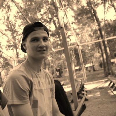 Profile Picture of Alexandr Bespaly (@alexwell13) on Twitter