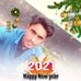 Profile Picture of NO Rixe Mahmode Tarak (@tariqul.tarek.54) on Facebook