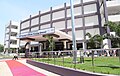 Profile Picture of Perarignar Anna Bus Terminus, Thoothukkudion Wikipedia