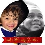 Profile Picture of Danny Mendez (@killem_nicely) on Instagram