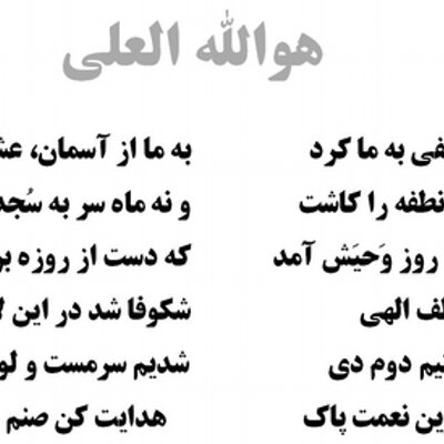 Profile Picture of Alex Tabrizi (@ealext007) on Twitter