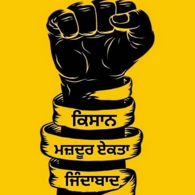 Profile Picture of Harinder Grewal (@Grewal8113) on Twitter