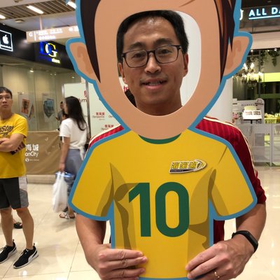 Profile Picture of Yue Zhang (@zhyuedc) on Twitter