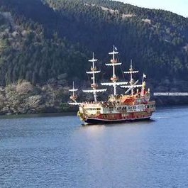 Profile Picture of Ian Chuang (@IanChuang4) on Twitter