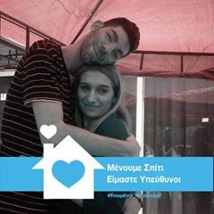 Profile Picture of John Papadakis (@@johnpap85) on Tiktok