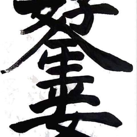 Profile Picture of GUICHENG (@guicheng321867) on Tiktok