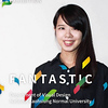 Profile Picture of %u660E %u771F (@Zina Wu) on Flickr
