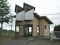 Profile Picture of Kamiyama Stationon Wikipedia