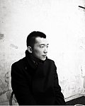 Profile Picture of Lu Chao (artist)on Wikipedia