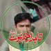 Profile Picture of Ali Raza Mughal (@ali.razamughal.16547008) on Facebook