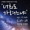 Profile Picture of BAEK MIN CHURCH (@BAEKMIN1) on Flickr