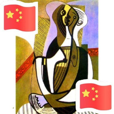 Profile Picture of SimonFee (@simon_fee) on Twitter