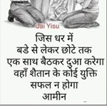 Profile Picture of Sunil Masih (@sunilsahab56) on Instagram