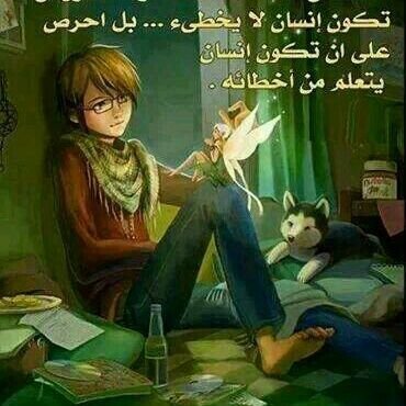 Profile Picture of Ahmad Mosleh (@NDy86Ewq0ttBMit) on Twitter