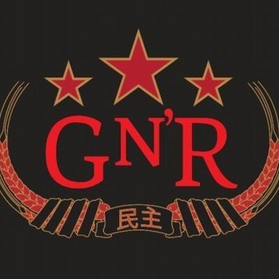Profile Picture of Guns N' Roses (@GunsNRosses) on Twitter