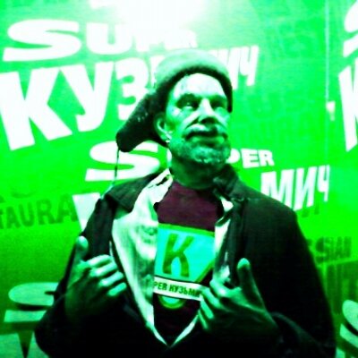 Profile Picture of Сергей Груздев (@KuzmichATE) on Twitter