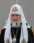 Profile Picture of Patriarch Kirill of Moscow - Wikipediaon Wikipedia