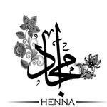 Profile Picture of 🇴🇲Amgad🇴🇲 (@amgad_henna1995) on Instagram