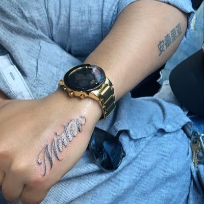 Profile Picture of Efrain Cervantes (@EfrainC12784766) on Twitter