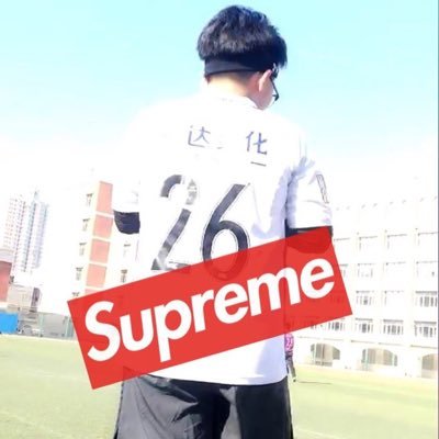 Profile Picture of SHUAI ZHANG (@SHUAIZH47174927) on Twitter