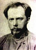 Profile Picture of Ivan Gorbunov-Posadovon Wikipedia