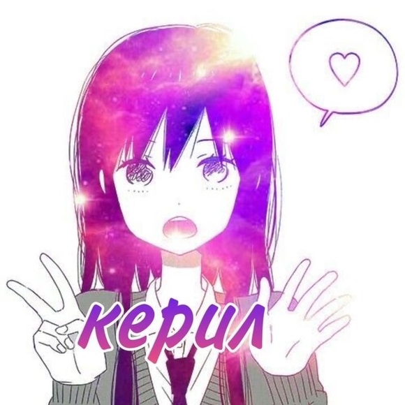 Profile Picture of Adrian Cerna (@powxz) on Poshmark