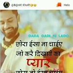 Ruchi tyagi - Instagram Profile Picture of Ruchi tyagi (@ruchi_tyagi_9012) on Instagram