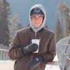 Profile Picture of Erik Colwell (@@erikcolwell) on Tiktok