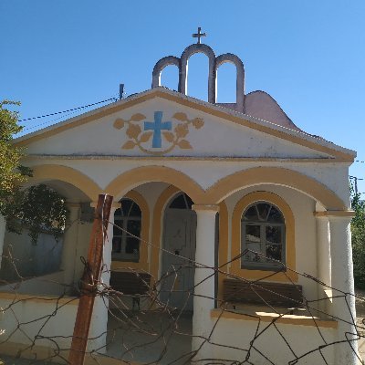 Profile Picture of Justine De Marseille (@JustinedeMarse1) on Twitter