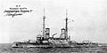 Profile Picture of Andrei Pervozvanny-class battleshipon Wikipedia