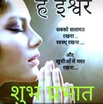 Profile Picture of B Shah (@b.shah.461208) on Facebook