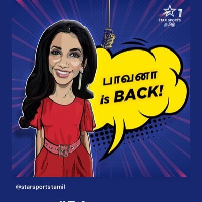 Profile Picture of Bhavna Balakrishnan (@Bhavna__B) on Twitter