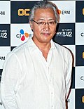 Profile Picture of Lee Geung-youngon Wikipedia