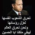 Profile Picture of Omar Nemri (@omar.nemri121) on Instagram