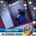 Profile Picture of Patrik Ryška (@patrik.ryska.7) on Facebook