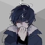 Profile Picture of Ethan Phonthipsavath (@ethan_phonthipsavath) on Instagram