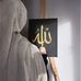 Profile Picture of Manal Ibrahim (@Manal-Ibrahim) on Facebook