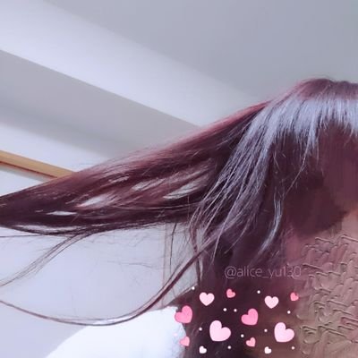 Profile Picture of 優 (@alice_yu130) on Twitter