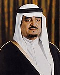 Profile Picture of Fahd of Saudi Arabia - Wikipediaon Wikipedia