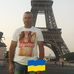 Profile Picture of Sergii Pugach (@sergii.pugach.3) on Facebook