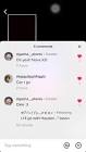 Profile Picture of   Gacha._.Phenix... (@gacha._.phenix) on Tiktok