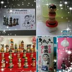 Profile Picture of 神 大介 (@shendajie1) on Instagram