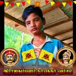 Profile Picture of Uva Geeta (@vrp.king.56) on Facebook