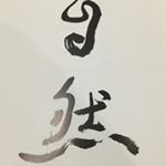 Profile Picture of Daniel Liao (@danielkyliao) on Instagram