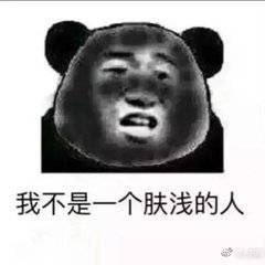 Profile Picture of Jeffrey Bentley (@JeffZha38779686) on Twitter