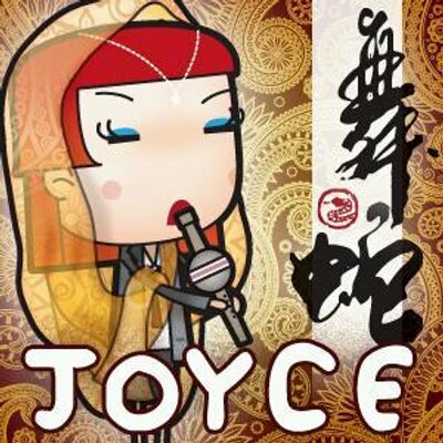 RJOYCE WANG - Twitter Profile Picture of RJOYCE WANG (@li_tsai) on Twitter