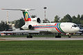 Profile Picture of Dagestan Airlineson Wikipedia