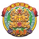 Profile Picture of #王功龍獅集團 (@wanggonglongshijituan) on Instagram